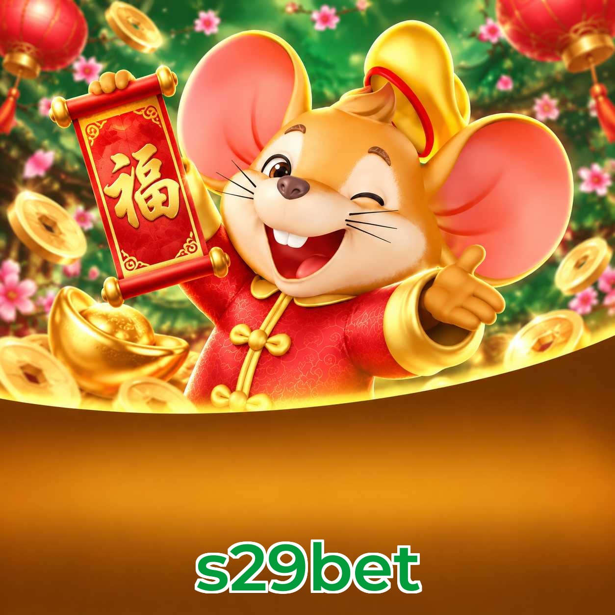 s29bet System Requirements