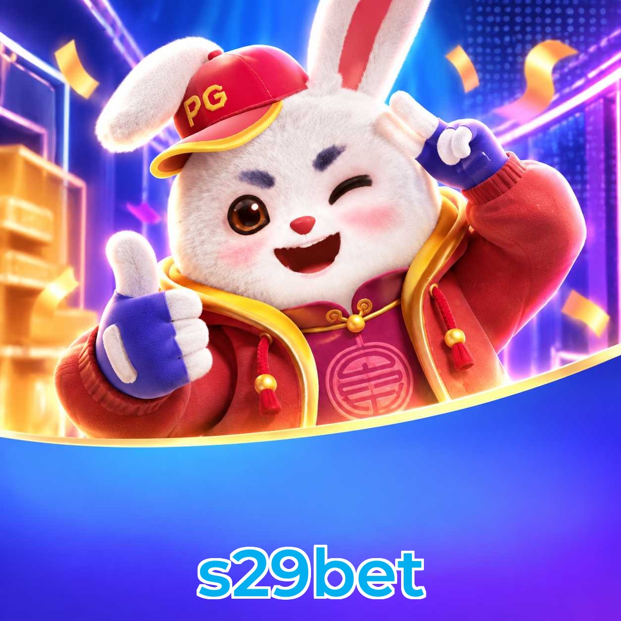 s29bet Streaming Quality