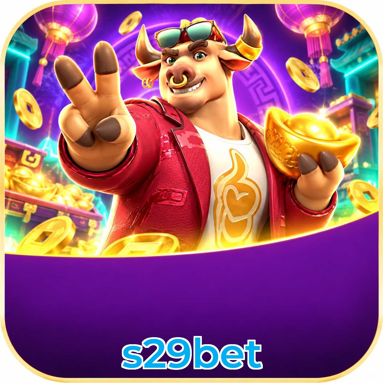 s29bet System Requirements
